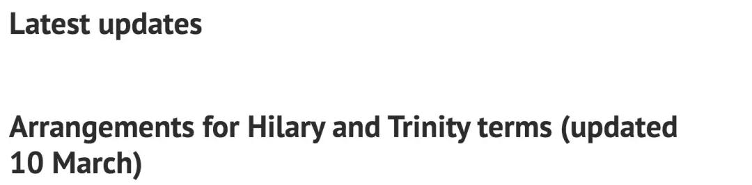 英国高校开学时间表,英国高校延迟开学