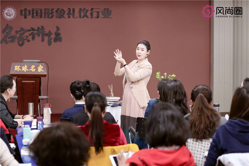 私人形象顾问,私人形象设计师报名费