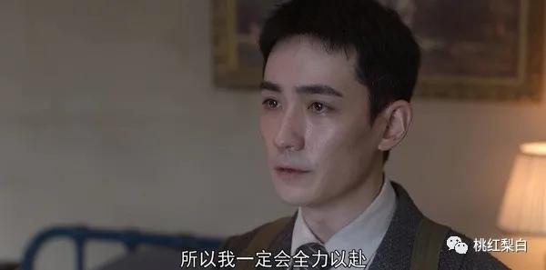 叛逆者童瑶获奖,叛逆者吐槽童瑶