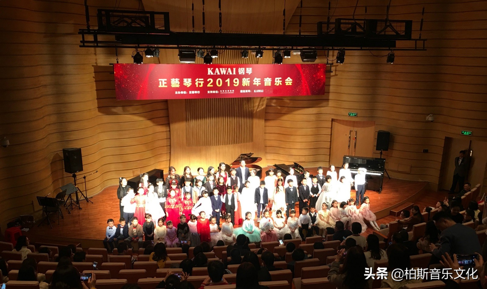 KAWAI恭贺新年,与您共享乐动时刻!