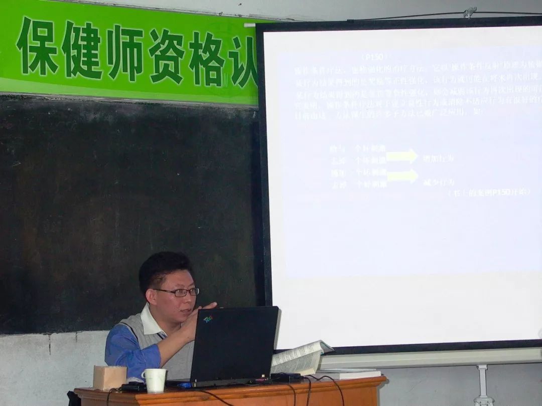 点津培训中心,点津成长中心