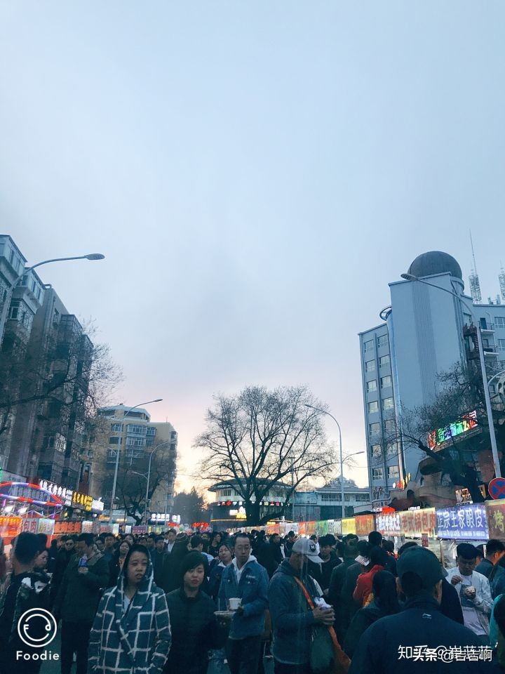 在东北吃饭是一种什么体验,跟东北人吃饭是什么体验