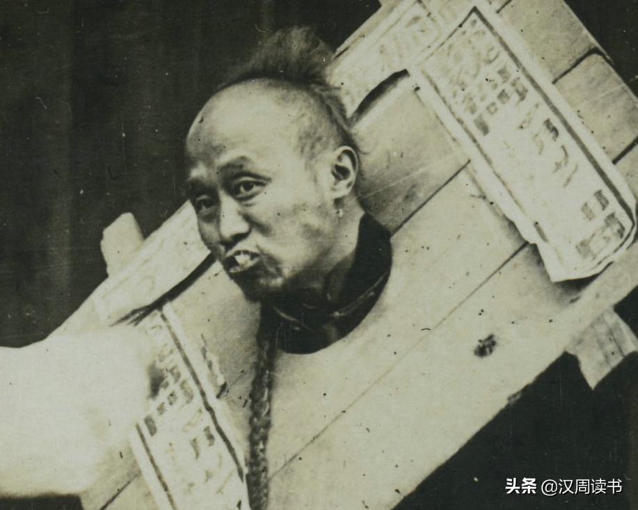 民国是如何惩罚人贩子的,民国如何惩罚人贩子