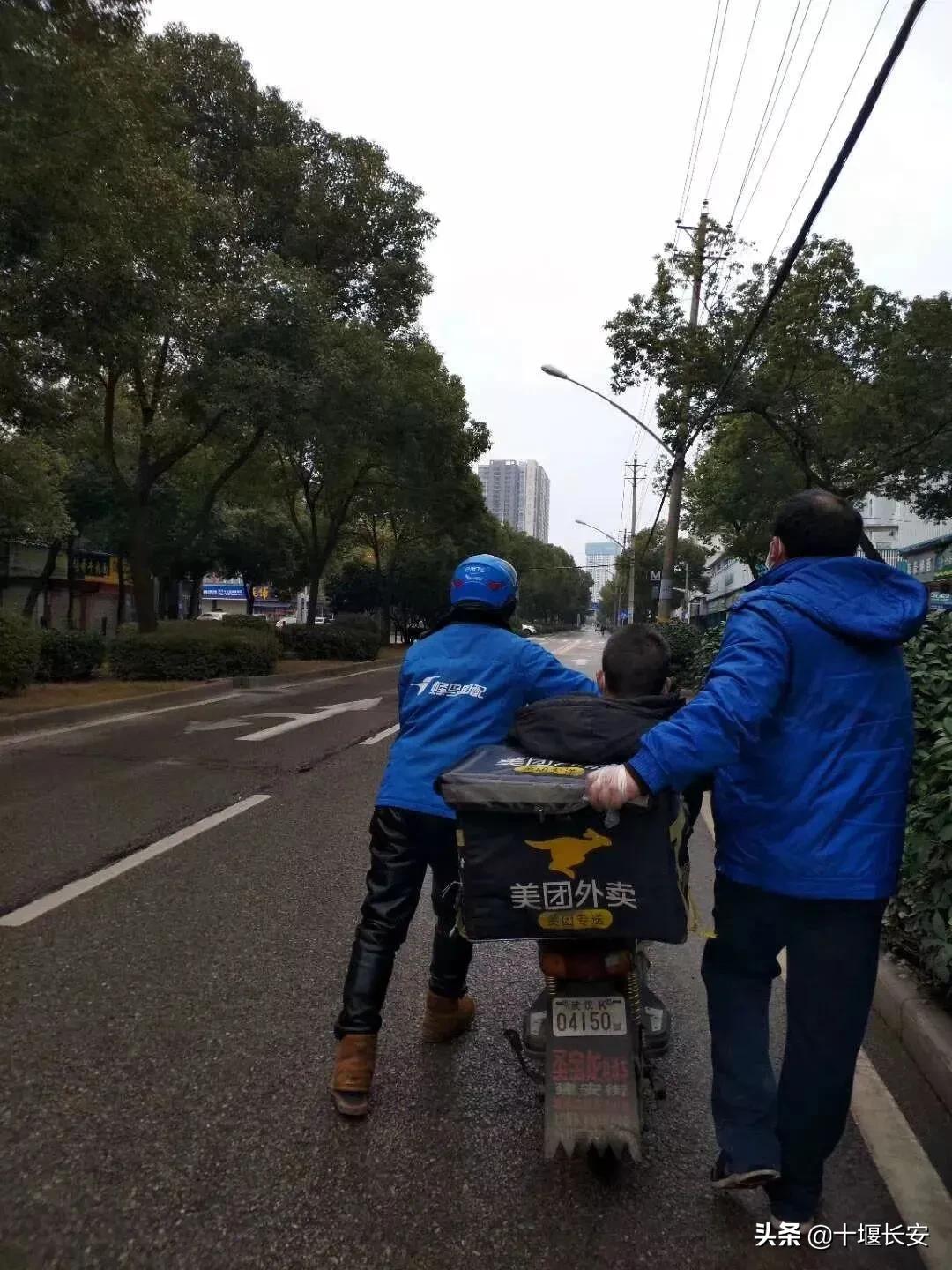 骑手代买7道菜仅1道正品,骑手买7道菜