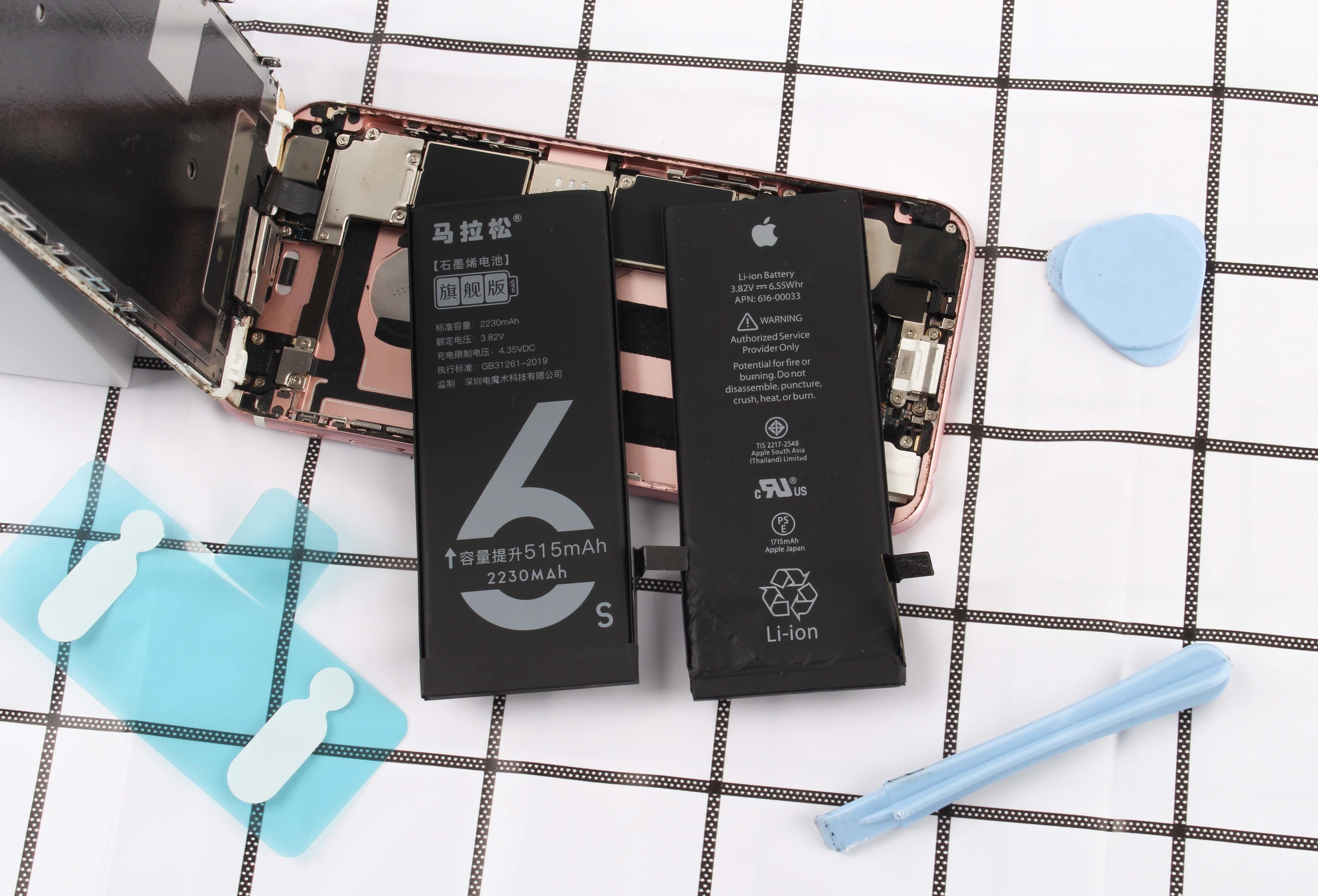 iphone6s电池续航,iphone6s升级ios15.8电池续航