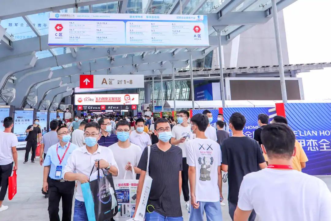 中国建博会（广州）的效果究竟如何？这几十家公司晒出了战报