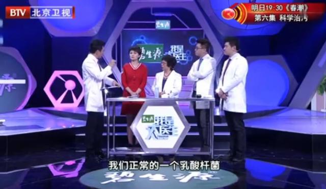 卫生护垫其他用处,长期用卫生护垫有用吗