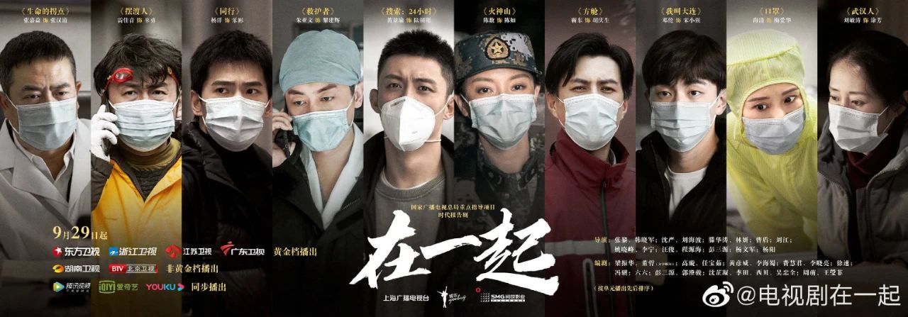 在一起十年心酸感言,和靠谱的人在一起感言