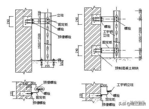 电缆桥架安装施工图集中文完整版,地下车库电缆桥架安装规范标准