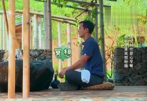 观心实验室·男神吴彦祖教你冥想：为什么成功的男人喜欢冥想？