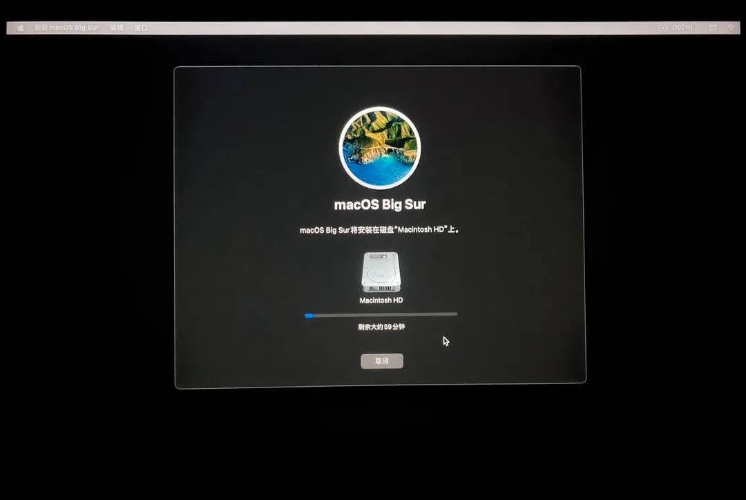 macOS12Monterey降级BigSur通用系统详细教程