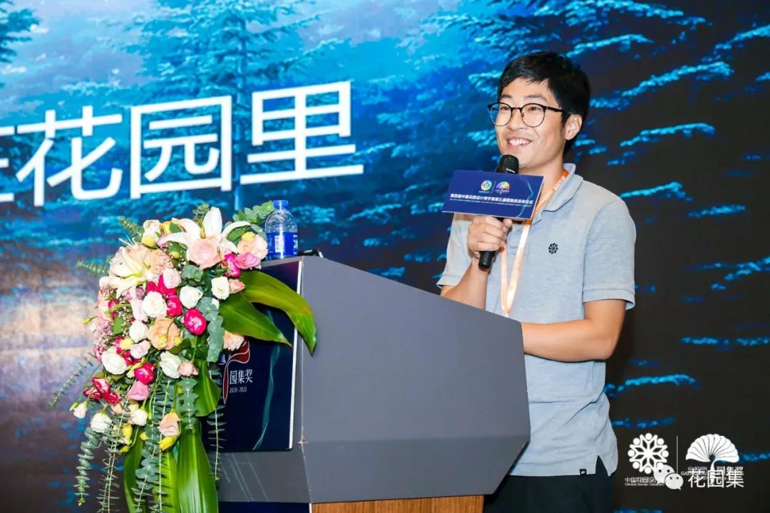 鑺卞洯鐩涘涔愯嚦,鑺卞洯鐩涘瀹屾暣