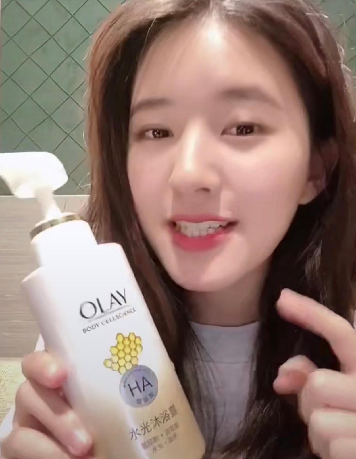 赵露思美妆好物分享,宝藏女孩赵露思好物推荐