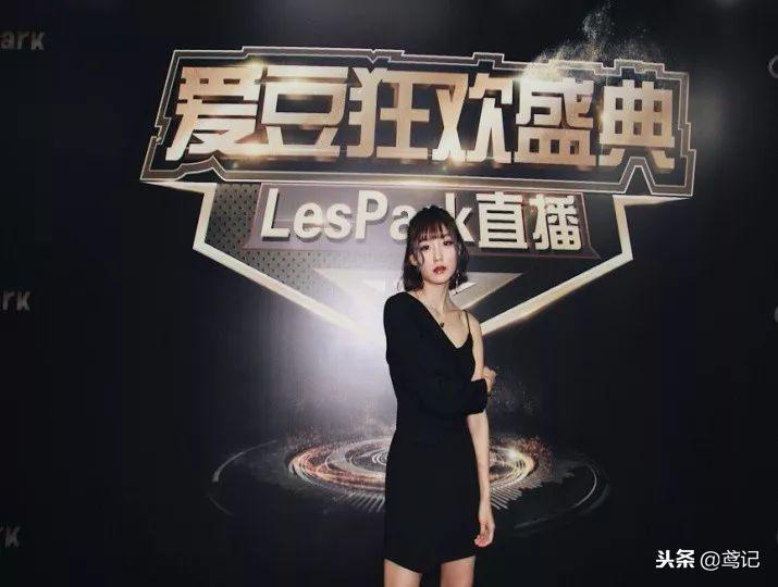 百万粉丝女网红整容,百万女网红被爆视频