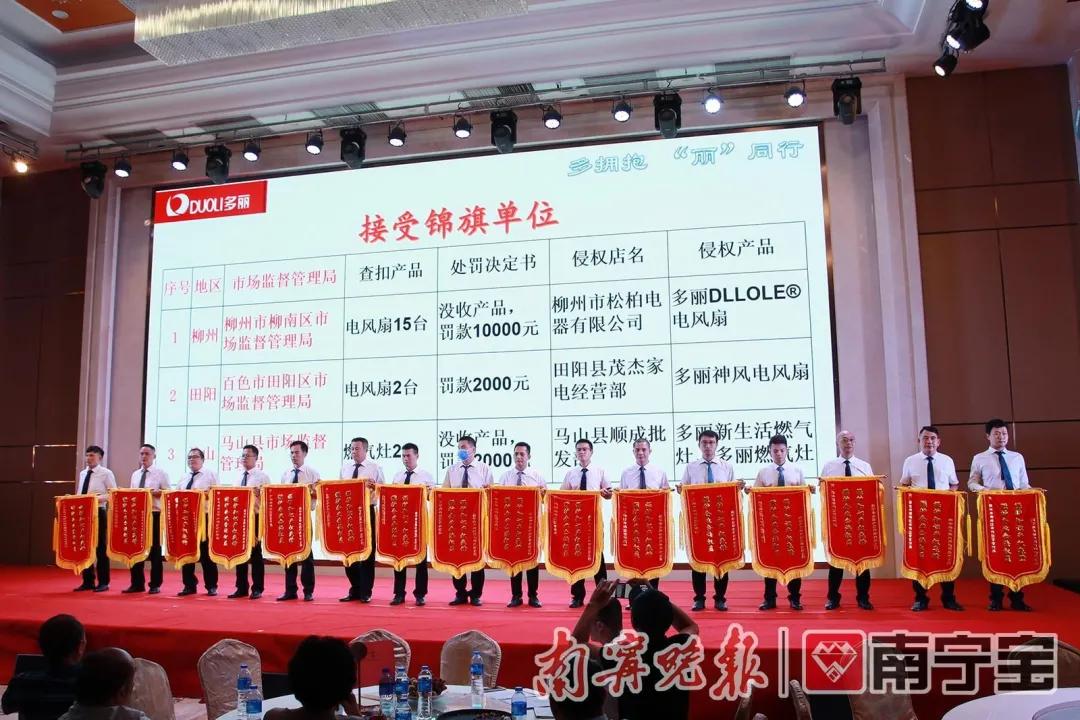 慧拓律师事务所,慧拓律师事务所地址