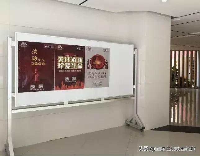 西安市曲江南湖小学,曲江南湖小学属于什么档次