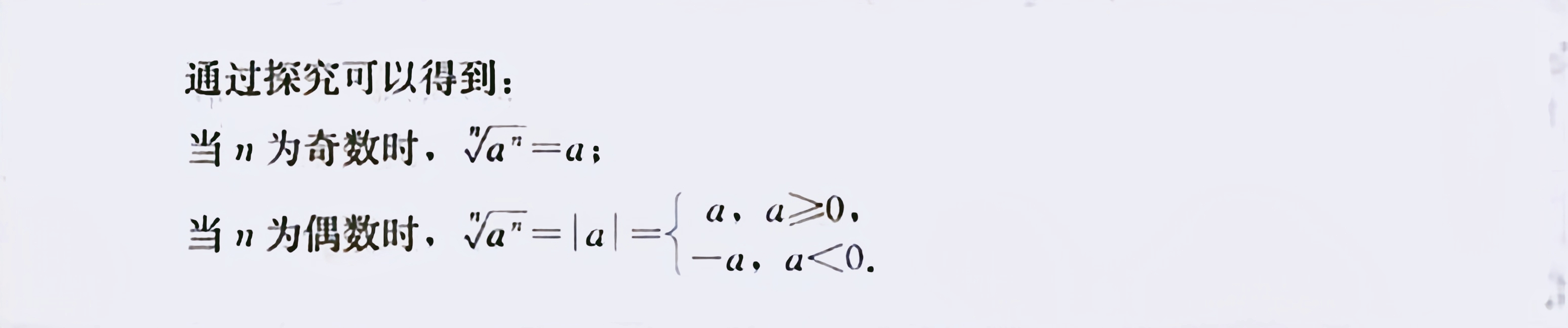 数学指数函数和对数函数,指数函数对数函数幂函数经典题型