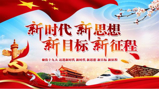 真实健康知识讲座视频分享,健康知识讲座通俗易懂