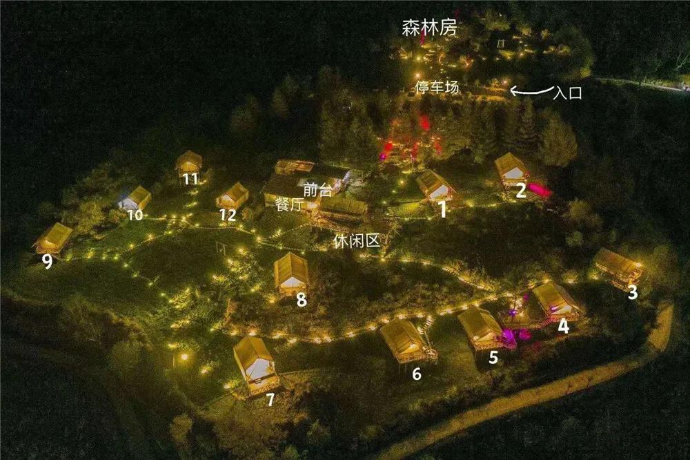 来雅安旅游,雅安二郎山休闲特色民宿