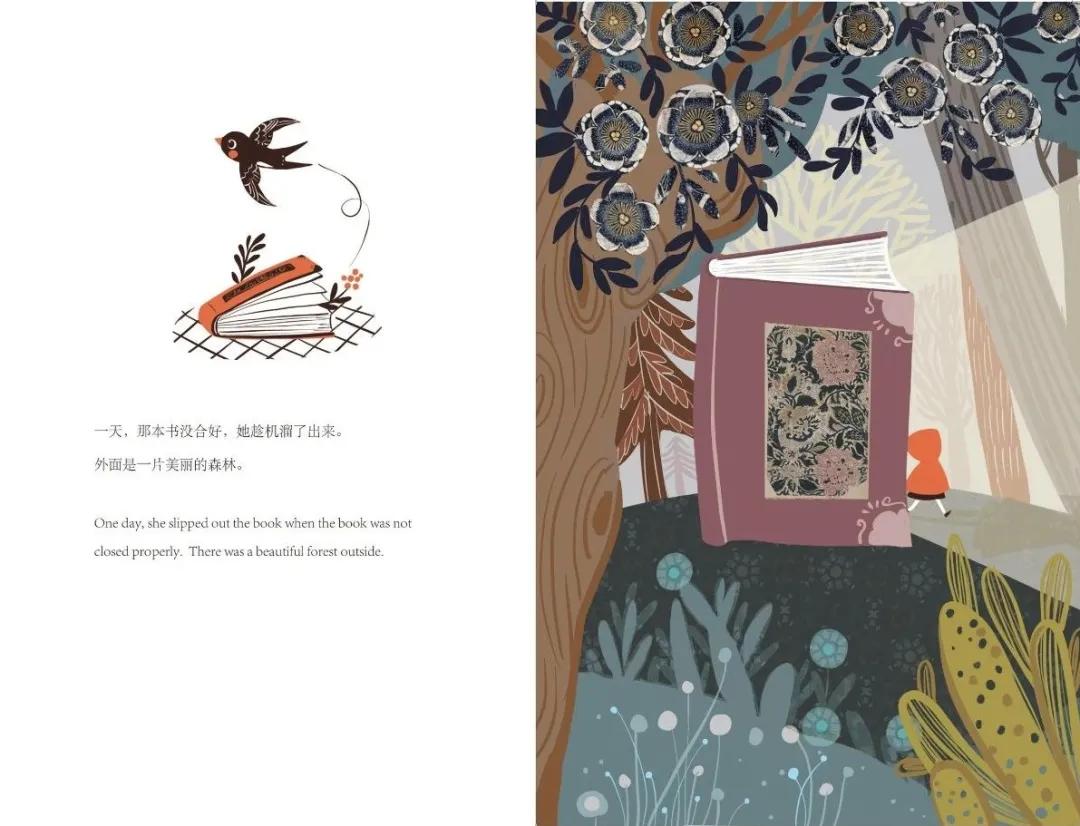 东方娃娃原创绘本奖公众号,儿童原创绘本巡回展