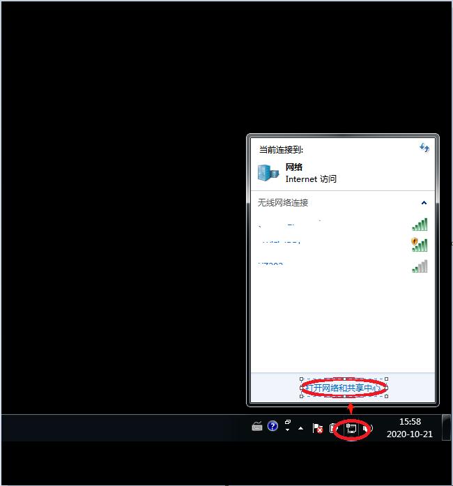 windows双网卡策略路由,windows双网卡配置网关