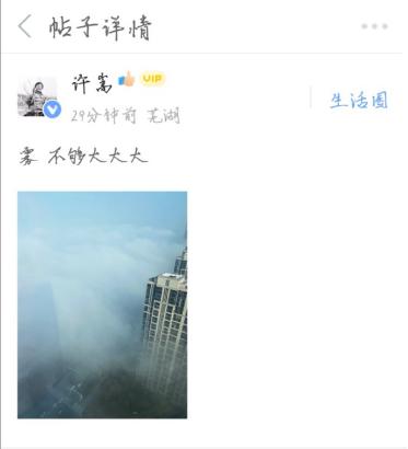 此时无宴胜有宴的意思,此时无琴胜有琴什么意思