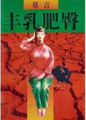 十本盘点流小说,一看书名就想入坑的3本小说推荐