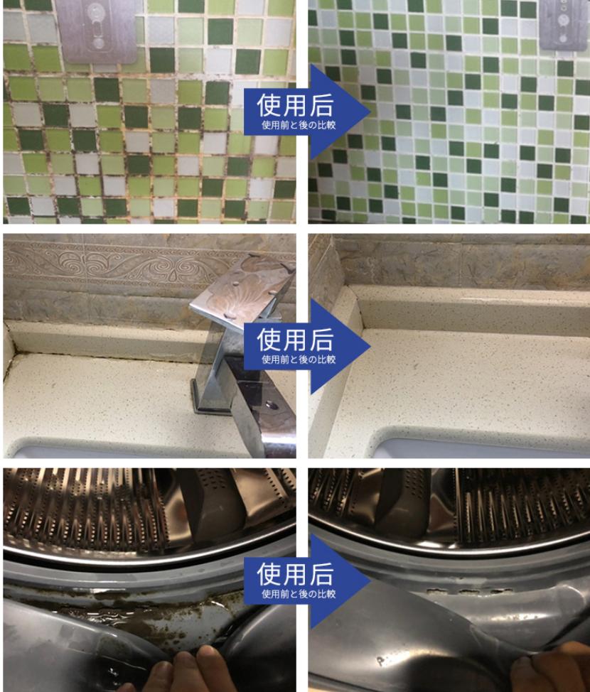 买了不后悔的家居神器,日本主妇必备的10件神器