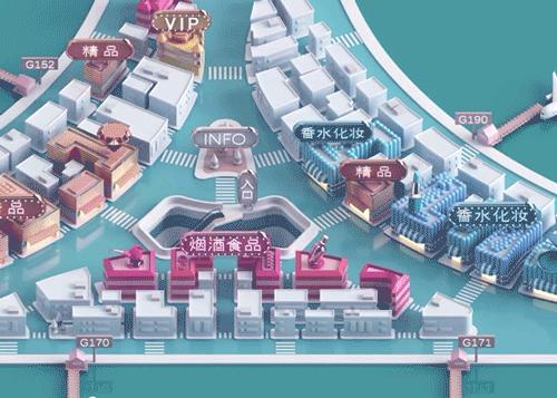 上海免税店卫星厅,浦东机场日上免税店国内出发