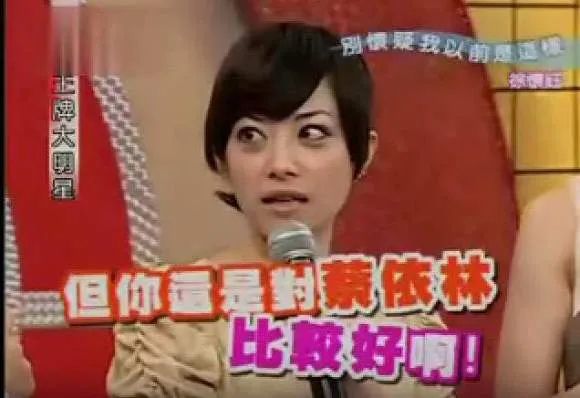 曾被大佬*规则潜**狼狈逃窜，为还巨债去乡下走穴捞金！她自作自受？