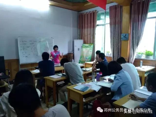 带你解密,这些邓州人都是怎么考上公务员的