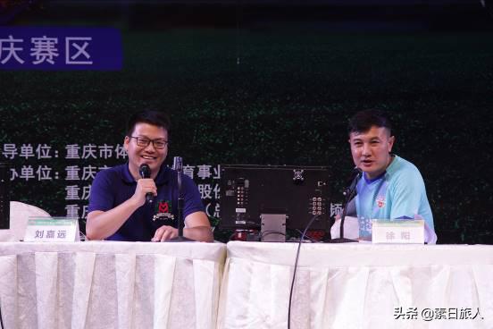 2019五人制足球比赛全国总决赛,风云球王五人制足球全国总决赛