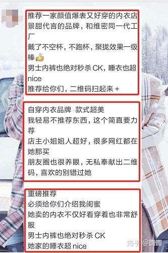 新手必看的15种找精准客源方法,入门知识怎么找客源以及加人方法