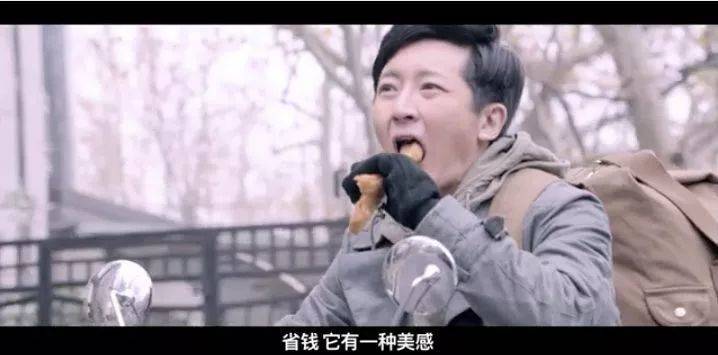 那些知道一颗车厘子多少钱的人，会不会比你早买房？