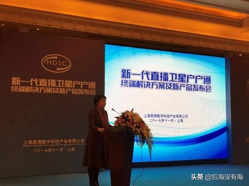 北斗户户通四代机哪里能买到,北斗户户通四代机会不会自动升级