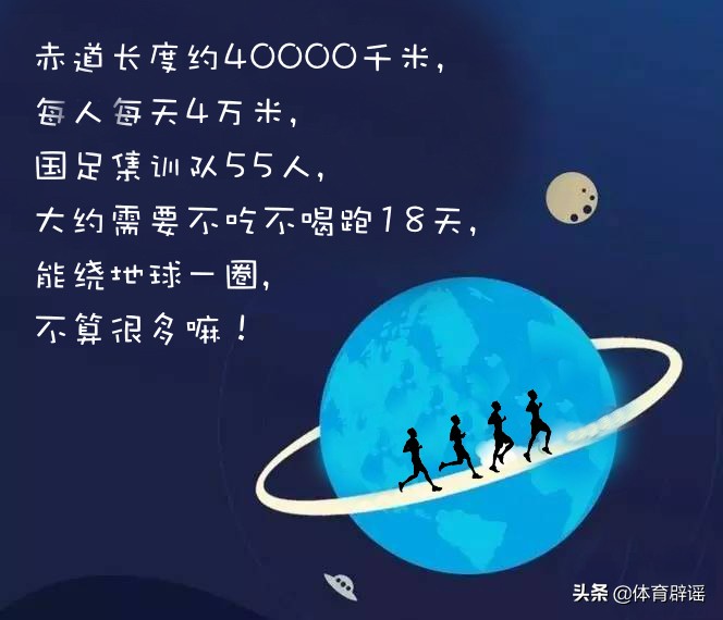 浓眉哥kd,浓眉kd一起比赛