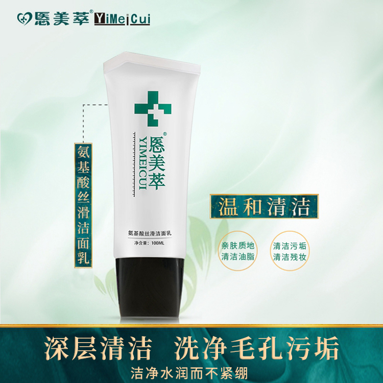 护肤小知识如何去除粉刺闭口痘痘,美白补水祛闭口粉刺怎么样