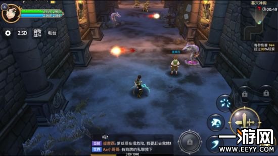 不谈情怀生存才是王道,不谈情怀