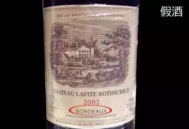 oem酒与山寨酒,oem酒和山寨酒