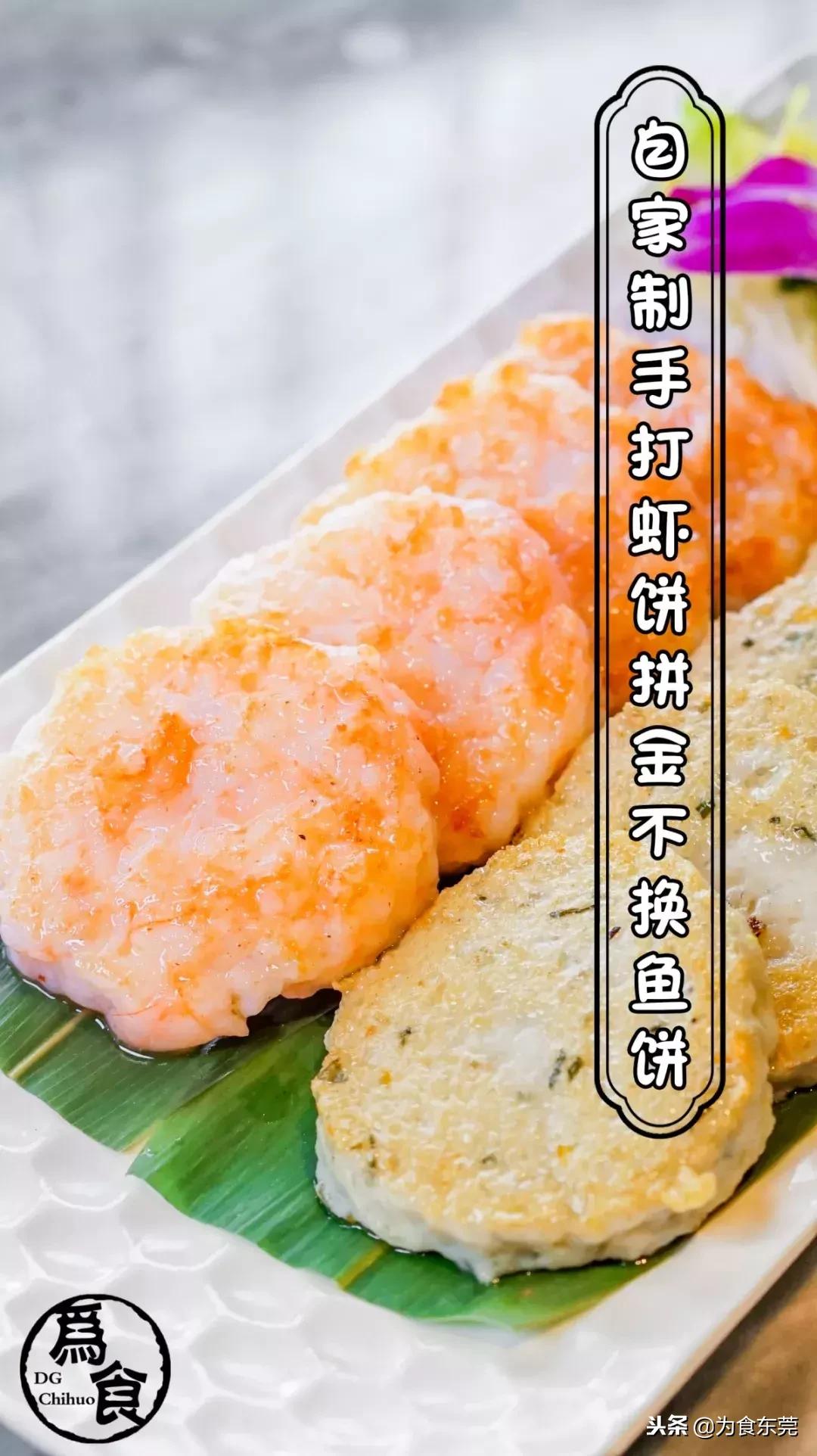 一道简单的美食一份小时候的记忆,一道菜令人回味的童年记忆