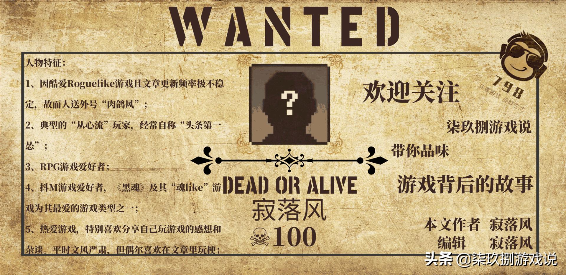 寂静岭2为什么如此经典,寂静岭2为什么最经典