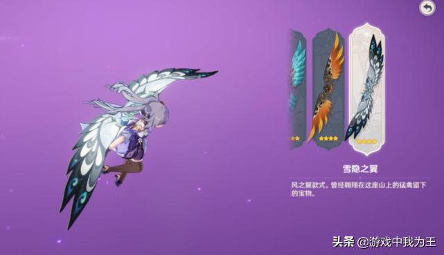 原神为什么打不开商城,米哈游是大厂还是小厂