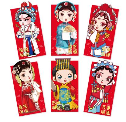 本命年应该忌讳什么和讲究,本命年有哪些禁忌和讲究呢