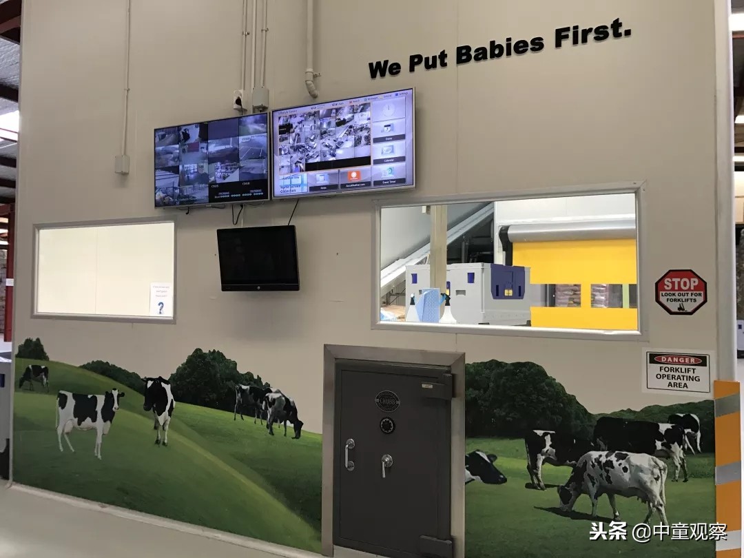 品牌录|诗幼乐:新西兰药企背景奶粉,为何能收割新生代青年?