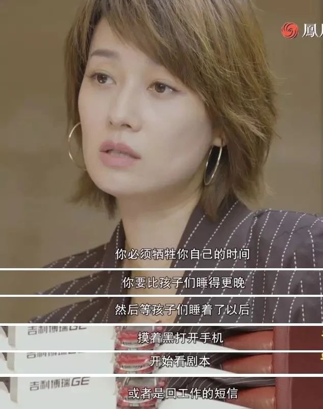 马伊琍最新近况曝光,马伊琍近况揭秘