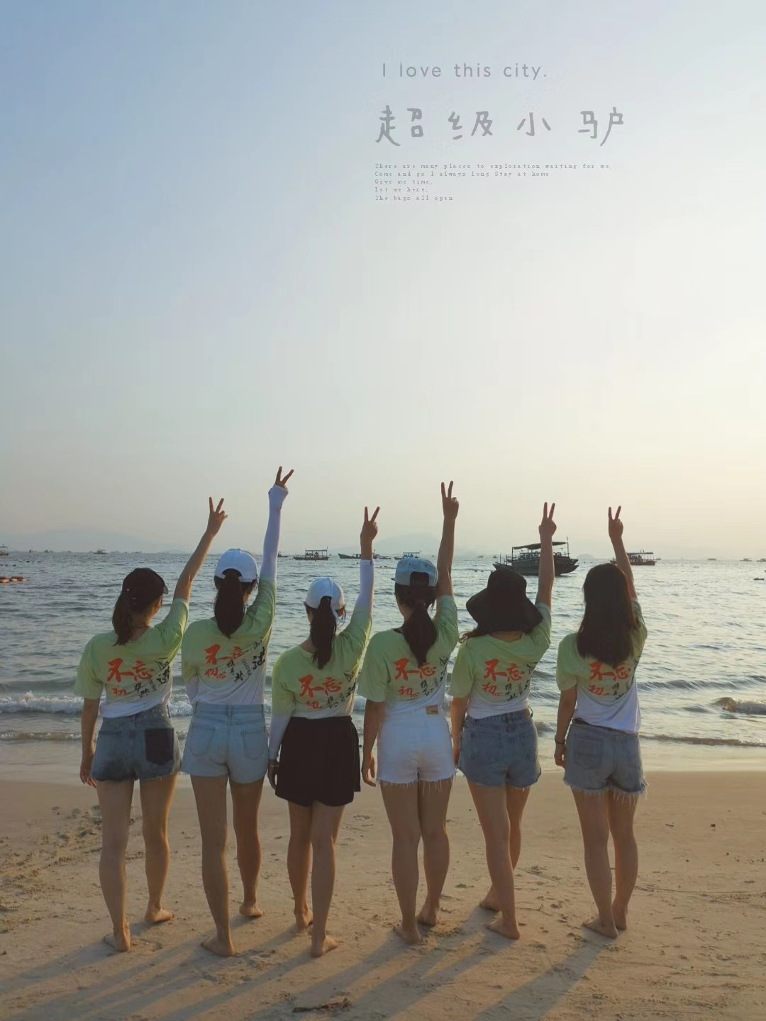 惠东巽寮湾性价比高的酒店,巽寮湾性价比高的酒店推荐