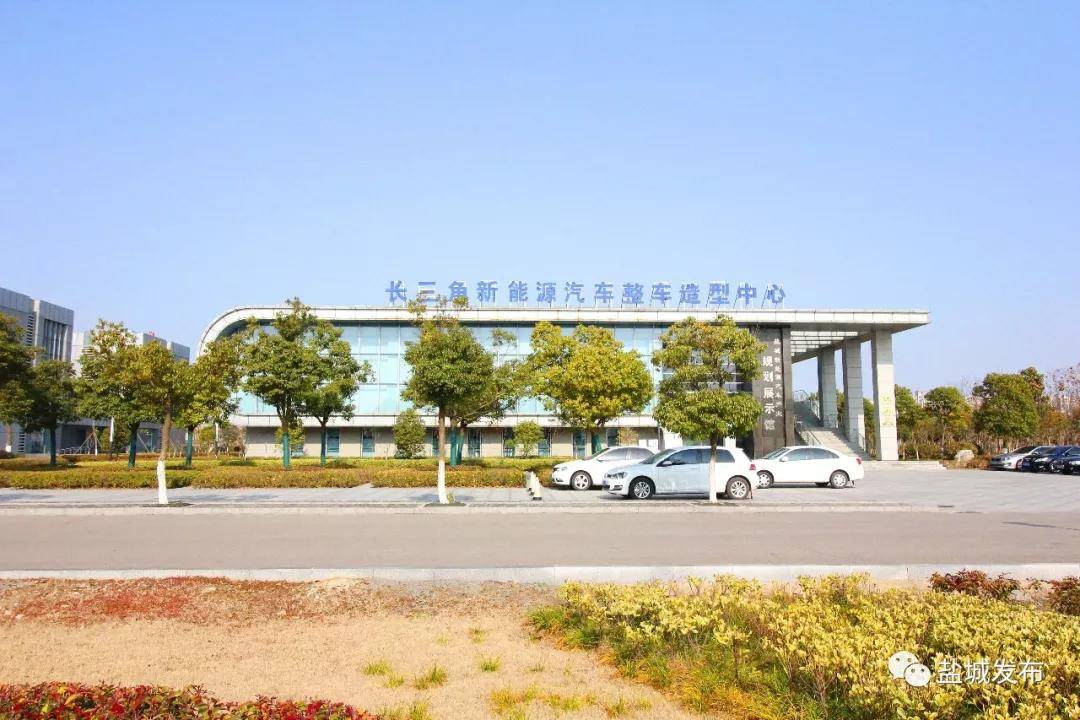 最近盐城经济技术开发区,盐城经济技术开发区发展