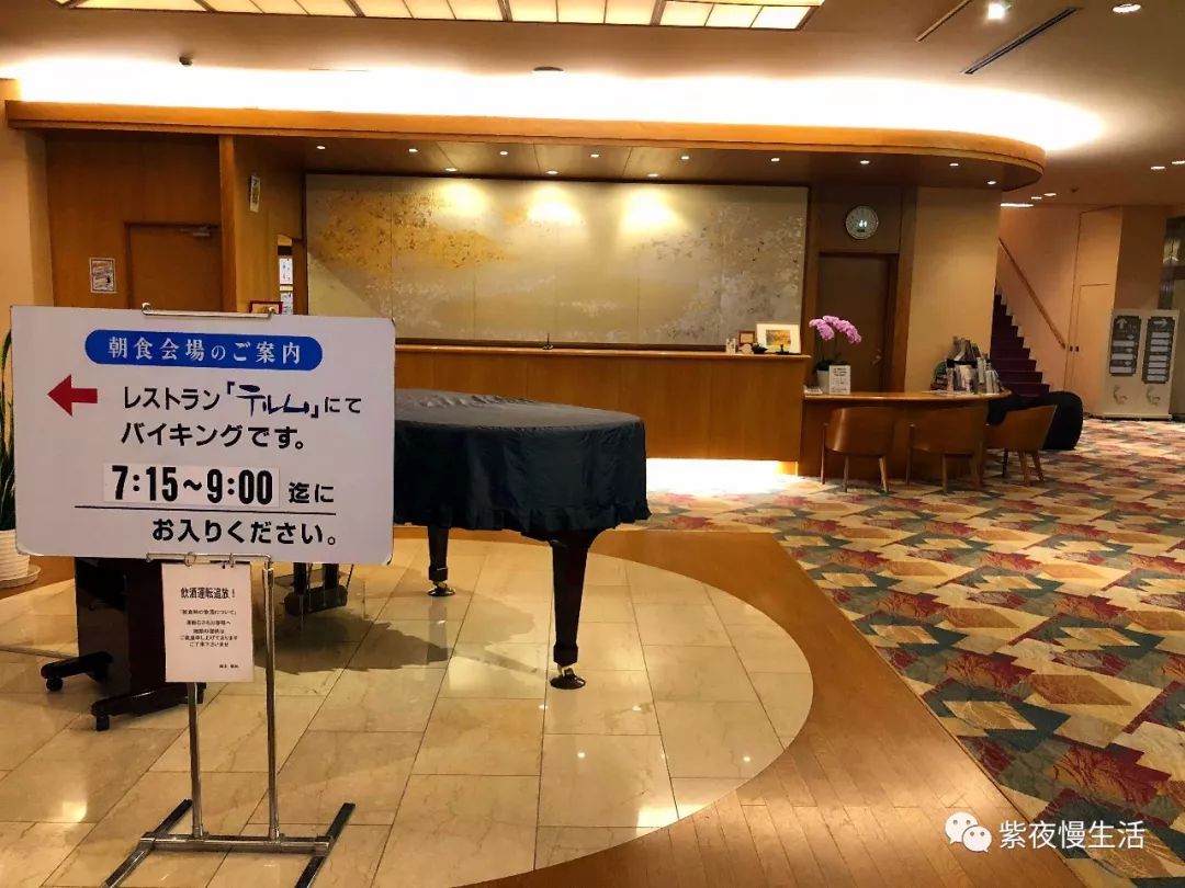 未见富士,幸运依在-秀峰阁湖月