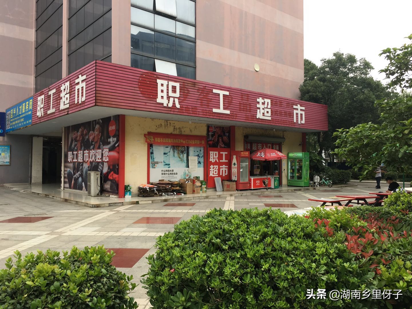 宜兴人才公寓在哪个街道,宜兴人才公寓5号楼