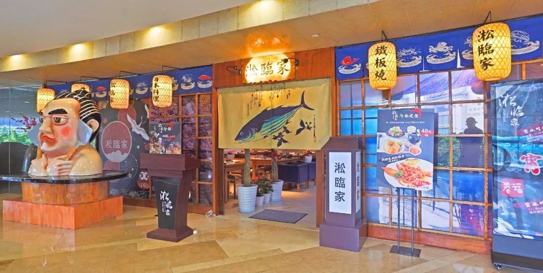 上海端午福利套餐,9.9抵100优惠券日本料理